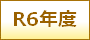 r6